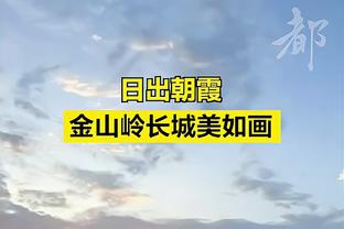 英超历史连续主场参与进球榜：希勒18场居首，萨拉赫16场第四